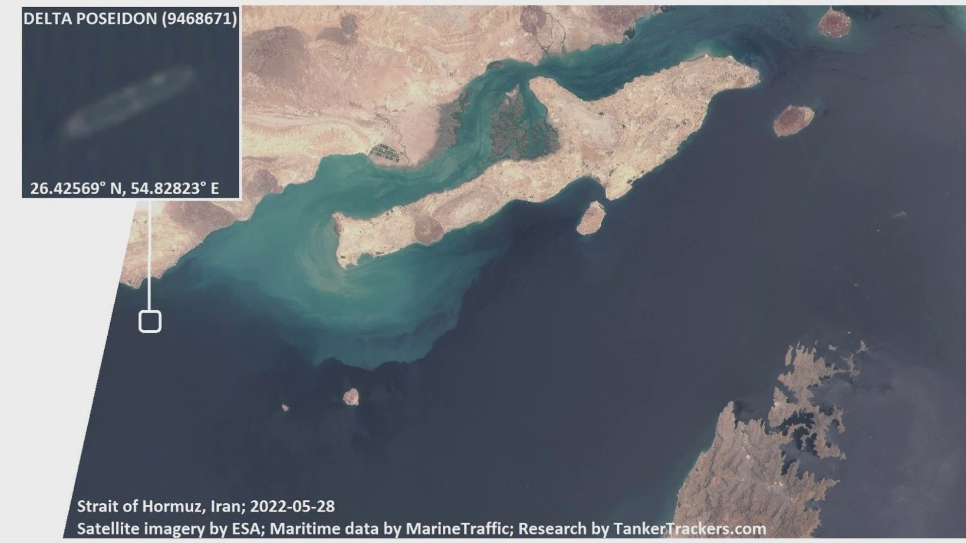 תמונות של מיקומה של אחת משתי הספינות היווניות לאחר שאיראן השתלטה עליהן