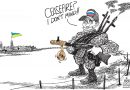 בכירים אמריקאים ממשיכים לקרוא תיגר על הפלישה הרוסית לאוקראינה
