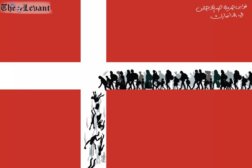 لترحيل اللاجئين السوريين..الدنمارك تنقلب على مبادئها الإنسانية