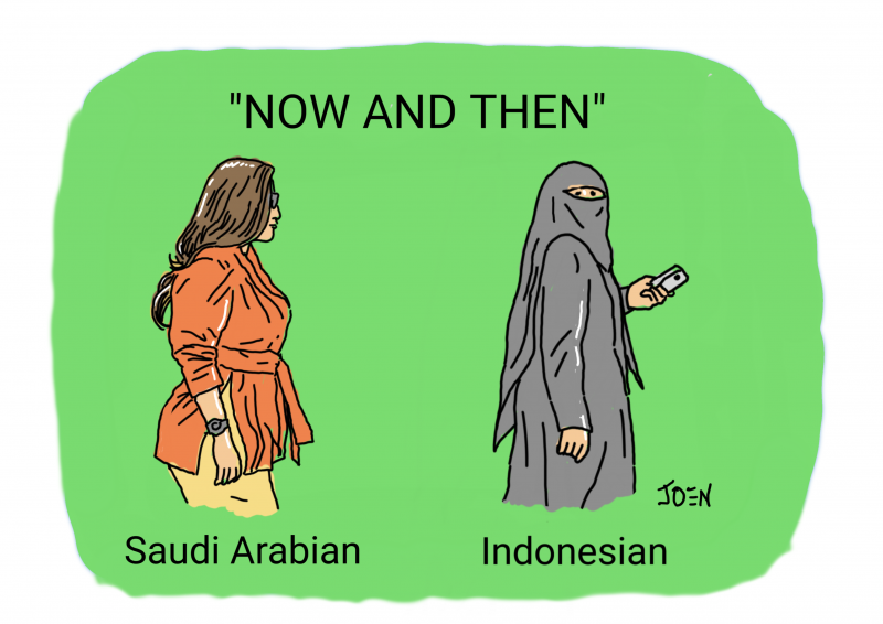 Now and then Sharia Law 