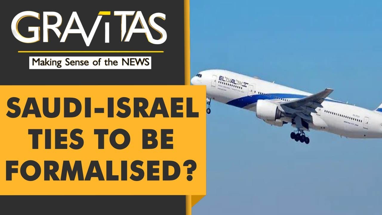 Gravitas: First Israeli flight lands in Riyadh - YouTube