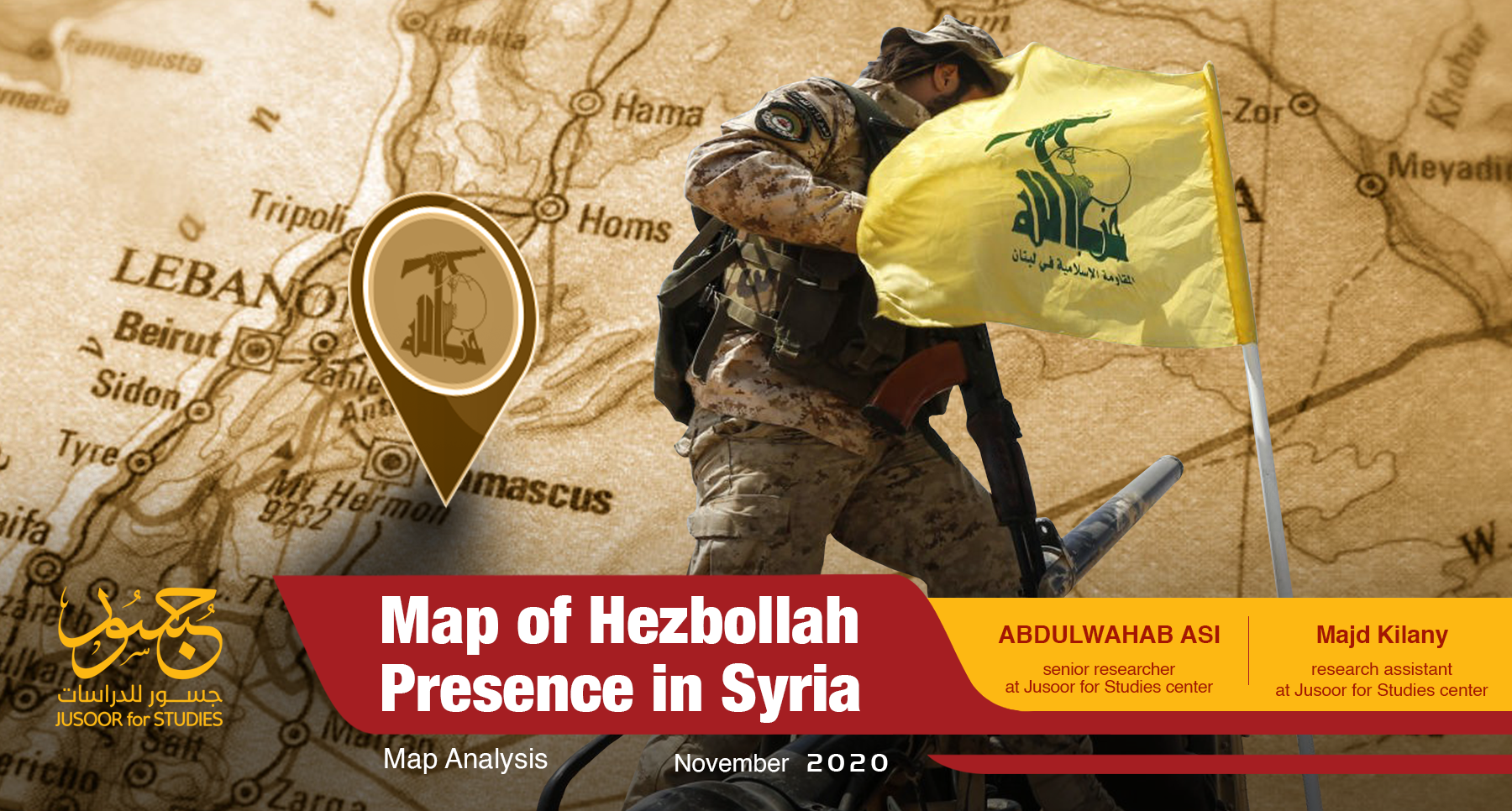 Carte de la présence du Hezbollah en Syrie