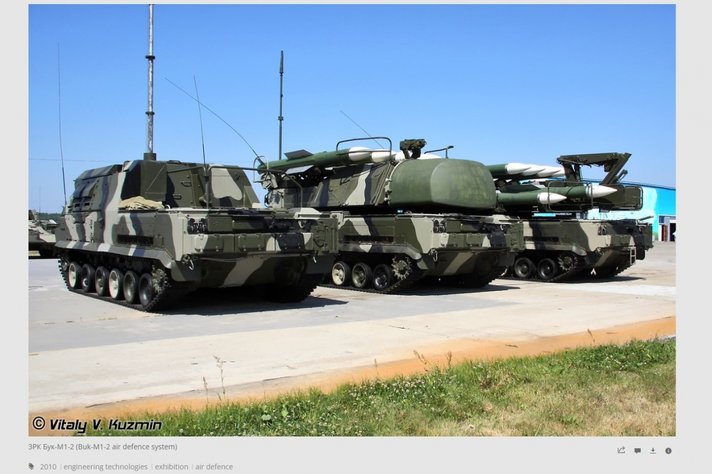 תמונה זו פורסמה יחד עם תמונות ציוד אחרות שהוצגו בפורום הבינלאומי לטכנולוגיות צבאיות במוסקבה ב-2010.