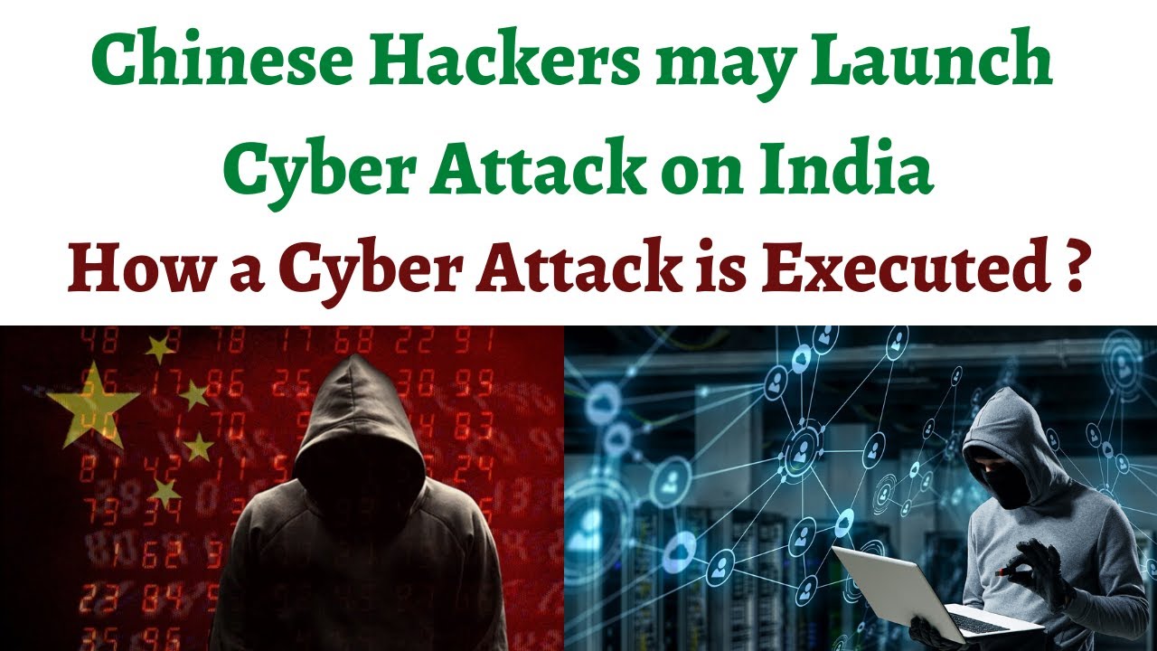 La Chine pourrait lancer une cyberattaque/guerre contre l'Inde, Comment les cyberattaques sont exécutées, Réponse de CERT-IN India - YouTube