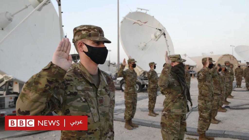 نشر عناصر القوات الفضائية الأمريكية في قطر بدلاً من الفضاء - BBC News عربي