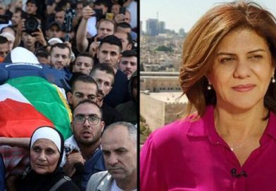 אל-ג'זירה הגישה תלונה נגד ישראל לבית המשפט בהאג על מותה של הכתבת שלה