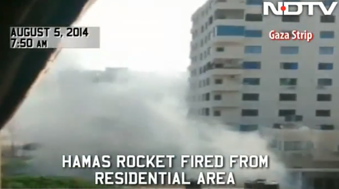 Hamas Rocket Team Caught on Video