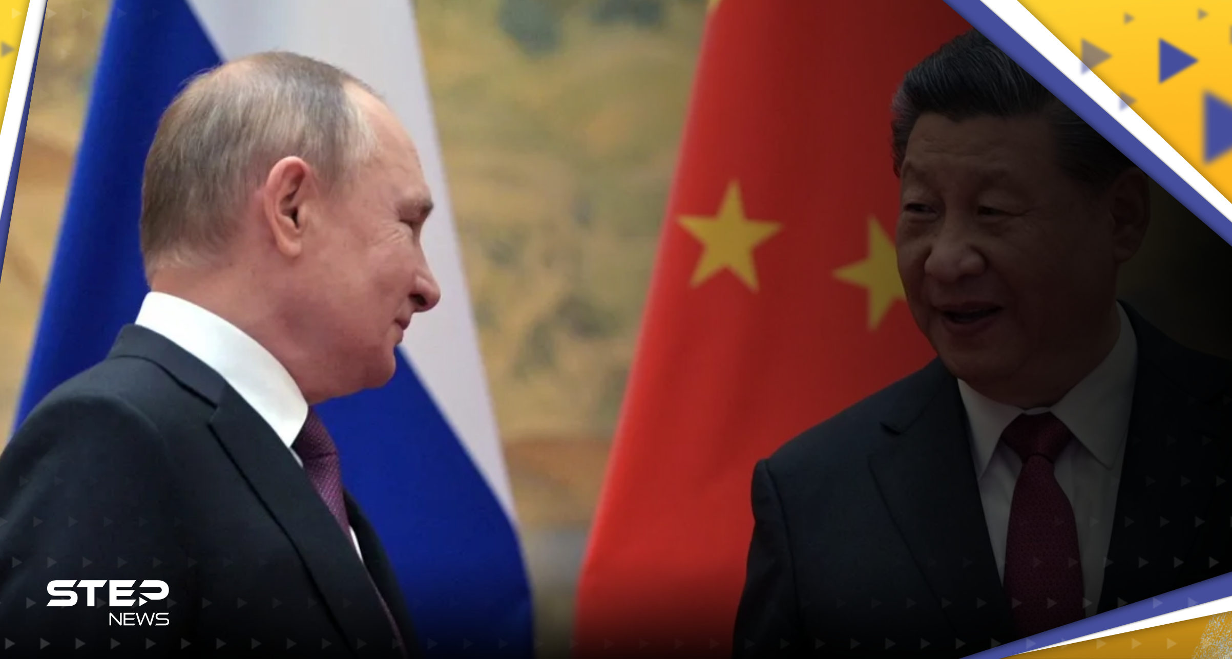 דיווח אמריקאי: סין סיפקה מל"טים לרוסיה במלחמת אוקראינה