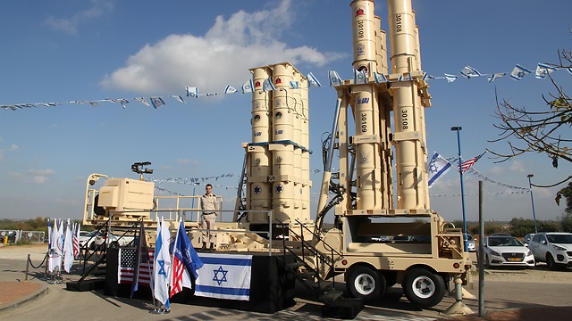 ארה"ב מאפשרת לישראל למכור את מערכת הגנ"א ארוכת הטווח "חץ 3" לגרמניה -  Nziv.net