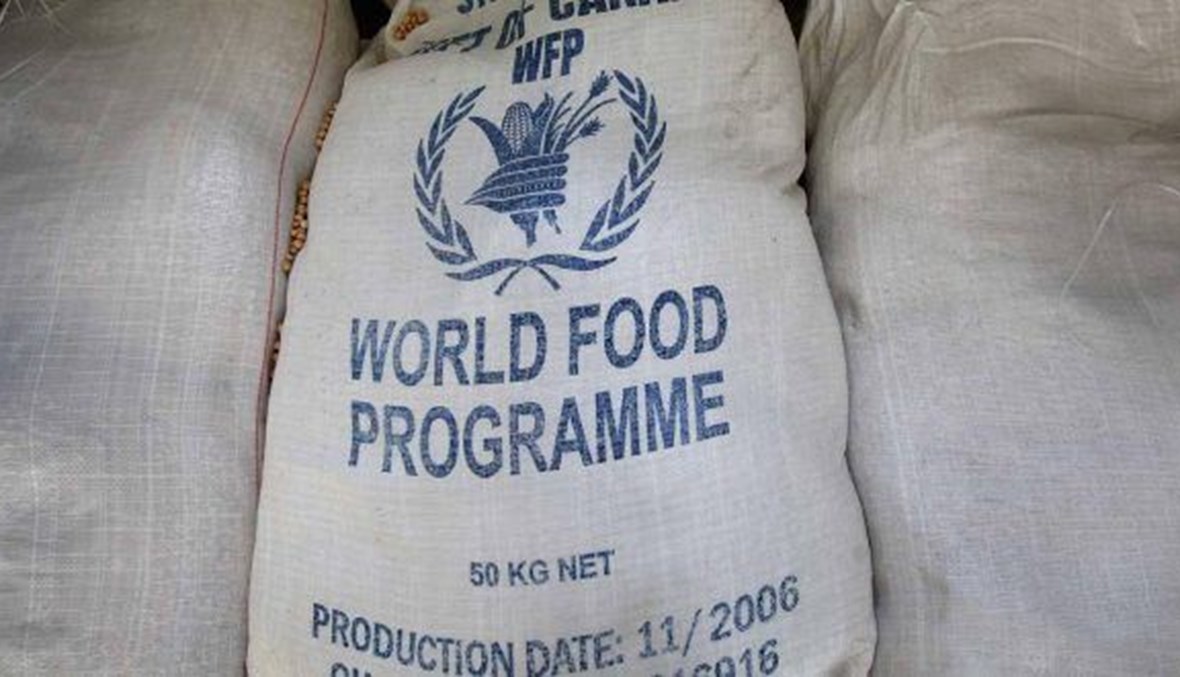 برنامج الأغذية العالمي يعلق مساعداته للفلسطينيين بسبب نقص التمويل | النهار  العربي