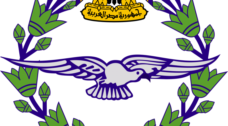 דו"ח מקיף על חיל האוויר המצרי – חלק א'