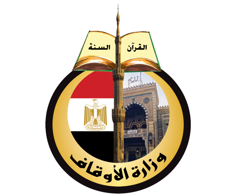 وزارة الأوقاف (مصر) - ويكيبيديا