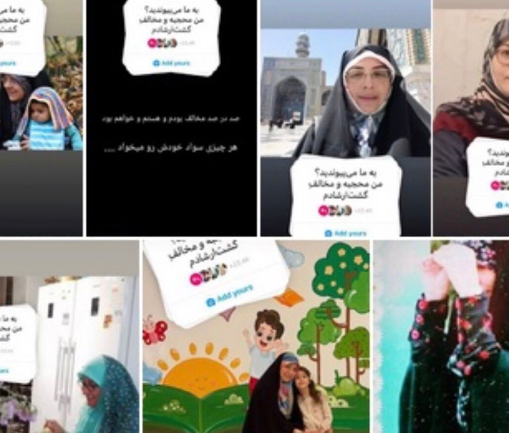 Hijab-Wearing Women In Iran Campaign Against Veil Enforcement