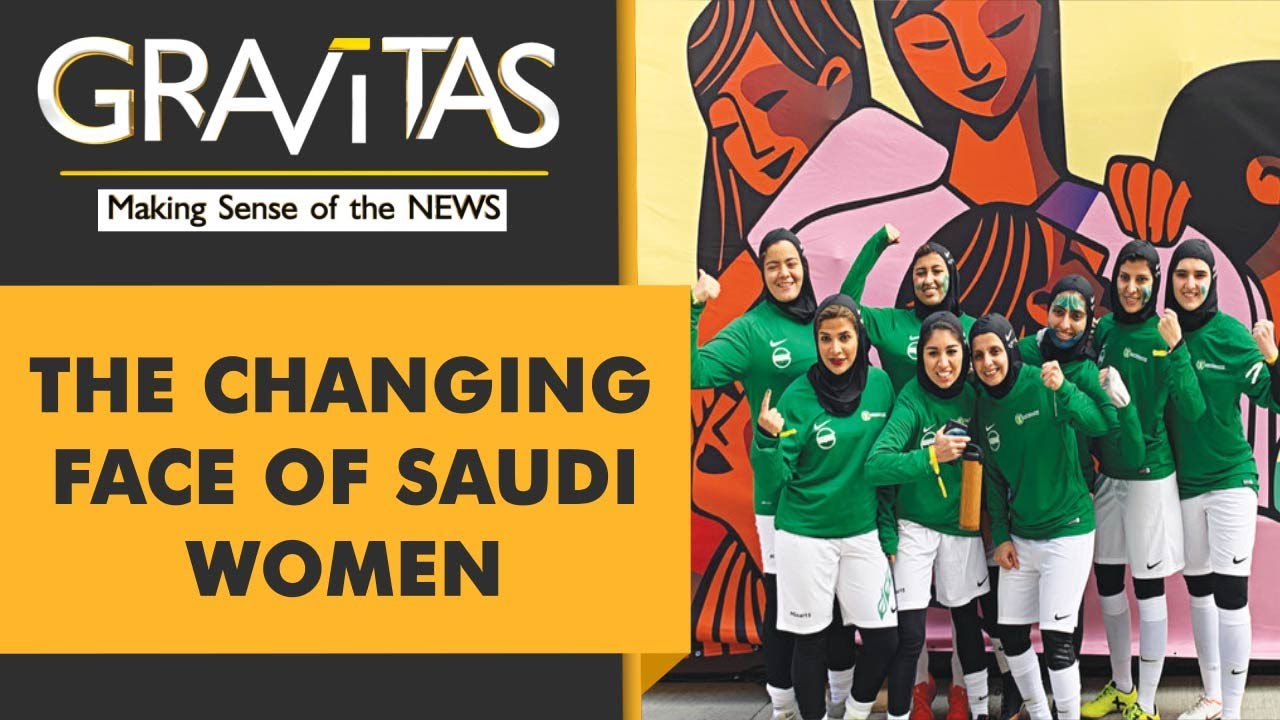 Gravitas: Saudi Arabia launches its first women's football league - YouTube