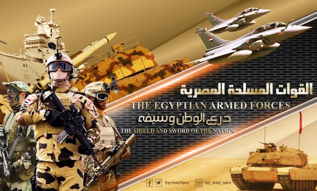 Egypt's army most powerful in Middle East: PowerIndex's 2022 review -  EgyptToday