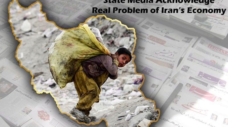 "איראן היא נמר כלכלי על הנייר בלבד, במציאות היא שום כלום". דעה
