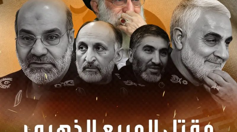 חיסול הבכירים האיראנים בדמשק התאפשר בעקבות פרצות ביטחוניות בדרג הפוליטי-ביטחוני הסורי 