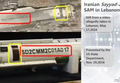 האם יש לחיזבאללה את מערכת ההגנה האווירית האיראנית “חורדד 3”?