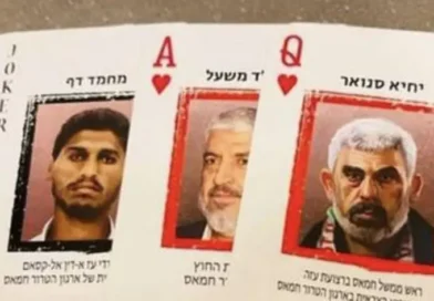 היועץ לביטחון לאומי האמריקאי: עזרנו לישראל להתחקות גם אחרי סינוואר