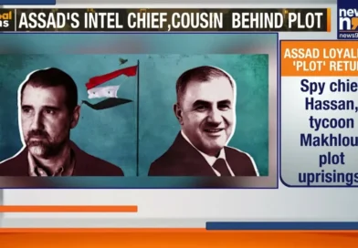 בכירי משטר אסד ובן דודו המיליארדר מתכננים מרוסיה התקוממויות בסוריה. חלק א’