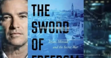 ר’ המוסד לשעבר יוסי כהן בספרו החדש: “אני המוח מאחורי התוכנית לגרש כ-1.5 מיליון פלסטינים מעזה לסיני”