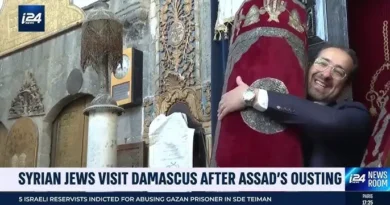 ממשלת סוריה מעניקה רישיון לארגון הפועל להשבת “רכוש” יהודי