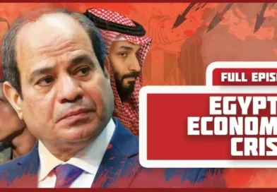 האם כשהבנק העולמי מפרסם אזהרת חוב למצרים הוא למעשה רומז כי היציבות הפנימית תלויה על בלימה?