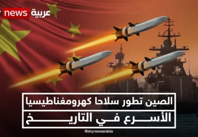 “פוליטיקו”: איראן עשויה להשתמש בנשק אלקטרומגנטי נגד ישראל