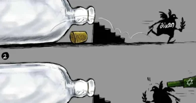 התקשורת הערבית: ההודנה בעזה מופרת ע”י ישראל