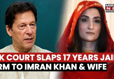 מישהו התבלבל? ראש ממשלת פקיסטאן-חאן ואישתו-ביבי נדונו ל-17 שנות מאסר על ניצול מתנות מדינה