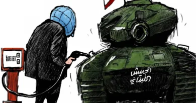 העולם מסייע לצבא לבנון לבנות מחדש את כוחו