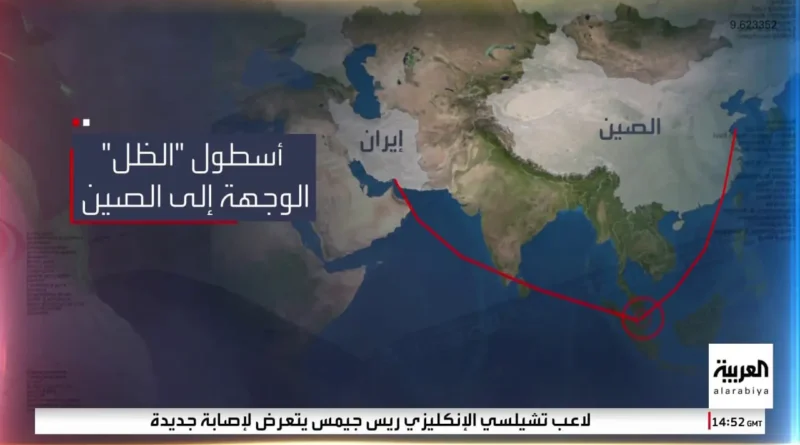 ארה”ב החלה לפעול נגד צי הצללים האיראני האחראי על שינוע נפט במאות מיליוני דולרים ברחבי העולם