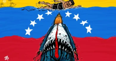 “מלתעות” נוסח ומצואלה