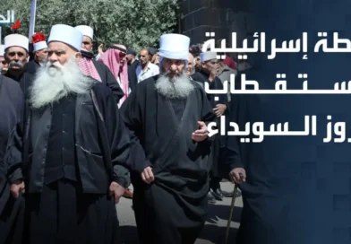 הוואשינגטון פוסט: ישראל תומכת צבאית וכספית הן בכורדים והן בדרוזים שבסוריה