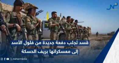 הכורדים מגייסים לשורותיהם לוחמים מצבא אסד לשעבר לקראת עימות אפשרי עם צבא סוריה