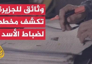 מהאזנות לטלפונים של קציני צבא בכירים לשעבר בסוריה נשמעים דברי שמחה לאיד למכה הקשה שחוטפים בעזה מישראל