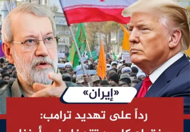 המשטר "מטפל בבעיה" שהוציאה את האיראנים לרחוב…