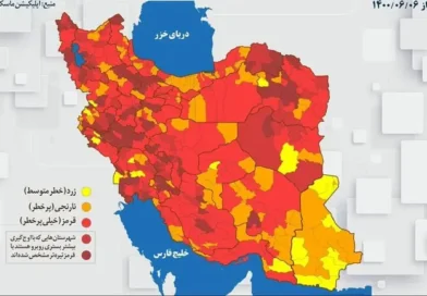 השכונה מחכה לראות לאן יובילו הפגנות באיראן