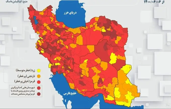 השכונה מחכה לראות לאן יובילו הפגנות באיראן