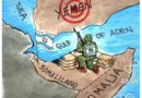 סומלילנד: העמדה החדשה של ישראל במפרץ עדן מול חופי תימן!