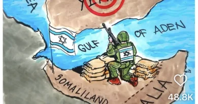 סומלילנד: העמדה החדשה של ישראל במפרץ עדן מול חופי תימן!