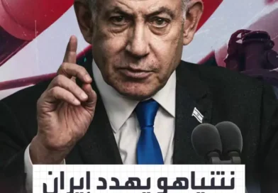 ישראל נערכת שאיראן תעשה  "טעות גדולה"… תחת מטריה אמריקאית