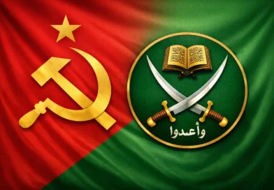 הברית המושחתת והלא קדושה בין ה "פרוגרסיבים" ל "אחים המוסלמים" – הסכנה מס'1 לצוויליזציה המערבית