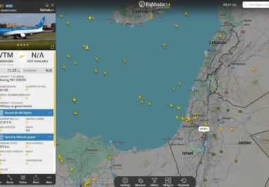 מטוס כנף ציון של ראש הממשלה עלה לאוויר ובדרכו מערבה אל מחוץ לגבולות ישראל. משמעויות טקטיות ואסטרטגיות!