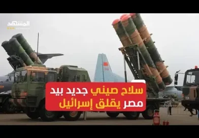 סין סיפקה לאיראן מערכת הגנ"א מתקדמת מדגם HQ-9B הדומה לזאת שסיפקה למצרים והוצבה בסיני (עפ"י מקורות זרים)