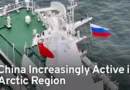 WSJ: סין מאיצה את פעילותה באזור הארקטי ויוצרת אתגרים צבאיים ואסטרטגיים חדשים עבור ארה"ב
