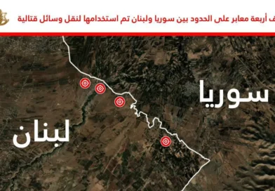 ישראל: הפצצנו 4 מעברי גבול בין סוריה ללבנון ששימשו את חיזבאללה