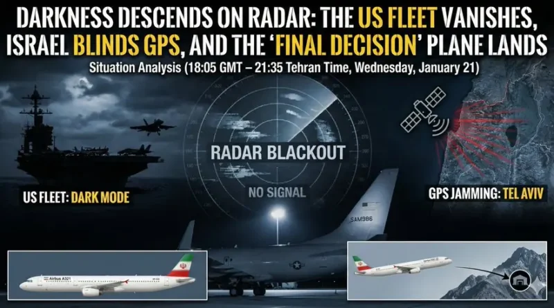 הערכת אנאליסט: "אנו נמצאים כעת בדקות שלאחר ההחלטה ולפני הביצוע" – חיתוך מצב ומשמעויות האירועים