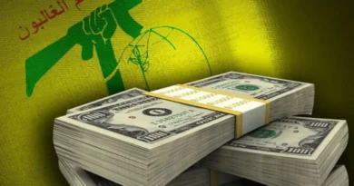 ארה"ב פועלת לחיסול רשתות הלבנת הון של חיזבאללה באפריקה בכלל ובחוף השנהב בפרט