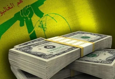 ארה"ב פועלת לחיסול רשתות הלבנת הון של חיזבאללה באפריקה בכלל ובחוף השנהב בפרט